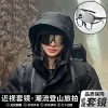 Outdoor sports myopia goggles, cycling, mountain climbing, skiing, windproof and eye-protecting sunglasses, black-framed mercury extra-large frame sunglasses details Picture